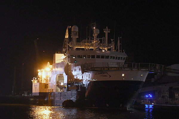 Foto Nicoloro G.   08/08/2024   Ravenna   E' approdata in piena notte la nave ong Geo Barents di Medici Senza Frontiere con a bordo 73 migranti tra cui tre minori non accompagnati. nella foto l' arrivo della nave Geo Barents.